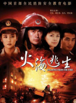 一本大道道无香蕉综合在线