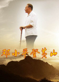 一本大道道无香蕉综合在线